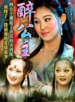 国产日韩久久久久精品影