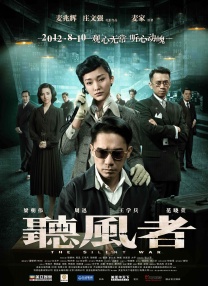 国产91色综合久久免费